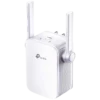 Prix ​​des répéteurs Wi-Fi au Cameroun hardpro